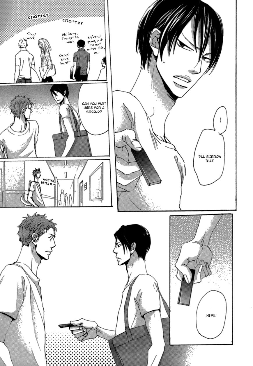 Koe wa Shite Namida wa Mienu Nure Karasu Chapter 2 page 7 - Chapter 2