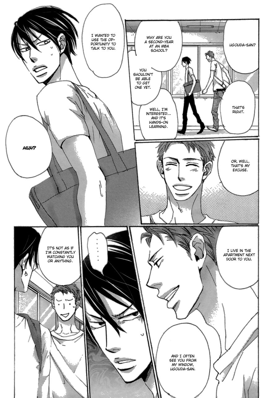 Koe wa Shite Namida wa Mienu Nure Karasu Chapter 2 page 9 - Chapter 2