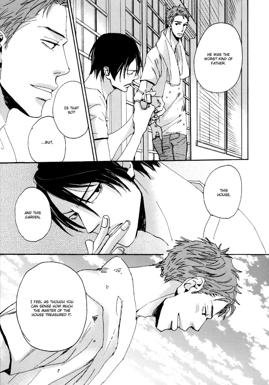 Koe wa Shite Namida wa Mienu Nure Karasu Chapter 3 page 13 - Chapter 3