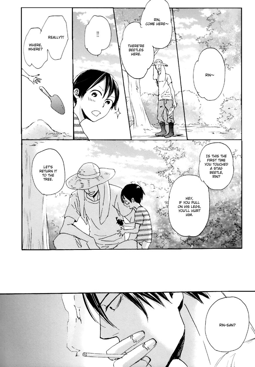 Koe wa Shite Namida wa Mienu Nure Karasu Chapter 3 page 14 - Chapter 3