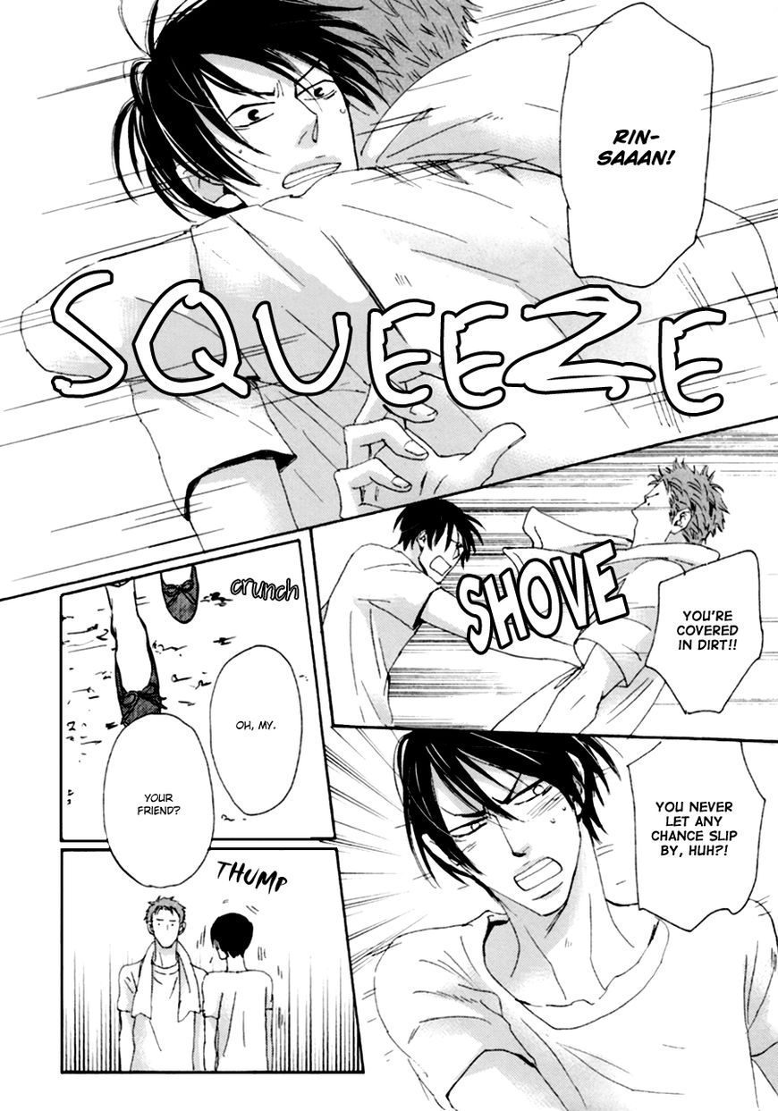 Koe wa Shite Namida wa Mienu Nure Karasu Chapter 3 page 16 - Chapter 3