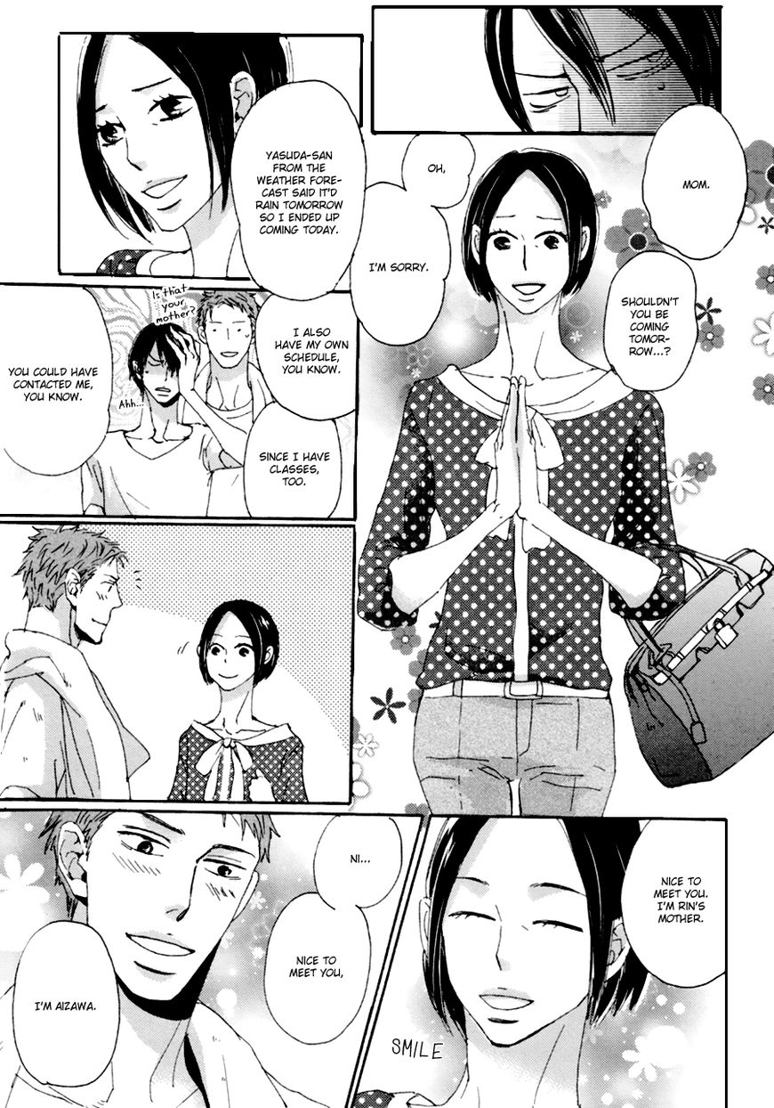 Koe wa Shite Namida wa Mienu Nure Karasu Chapter 3 page 17 - Chapter 3