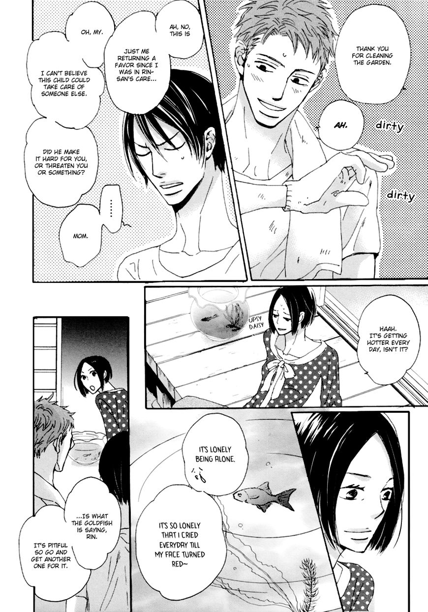 Koe wa Shite Namida wa Mienu Nure Karasu Chapter 3 page 18 - Chapter 3