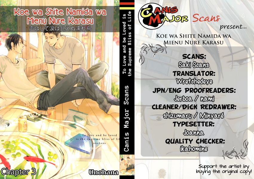 Koe wa Shite Namida wa Mienu Nure Karasu Chapter 3 page 2 - Chapter 3