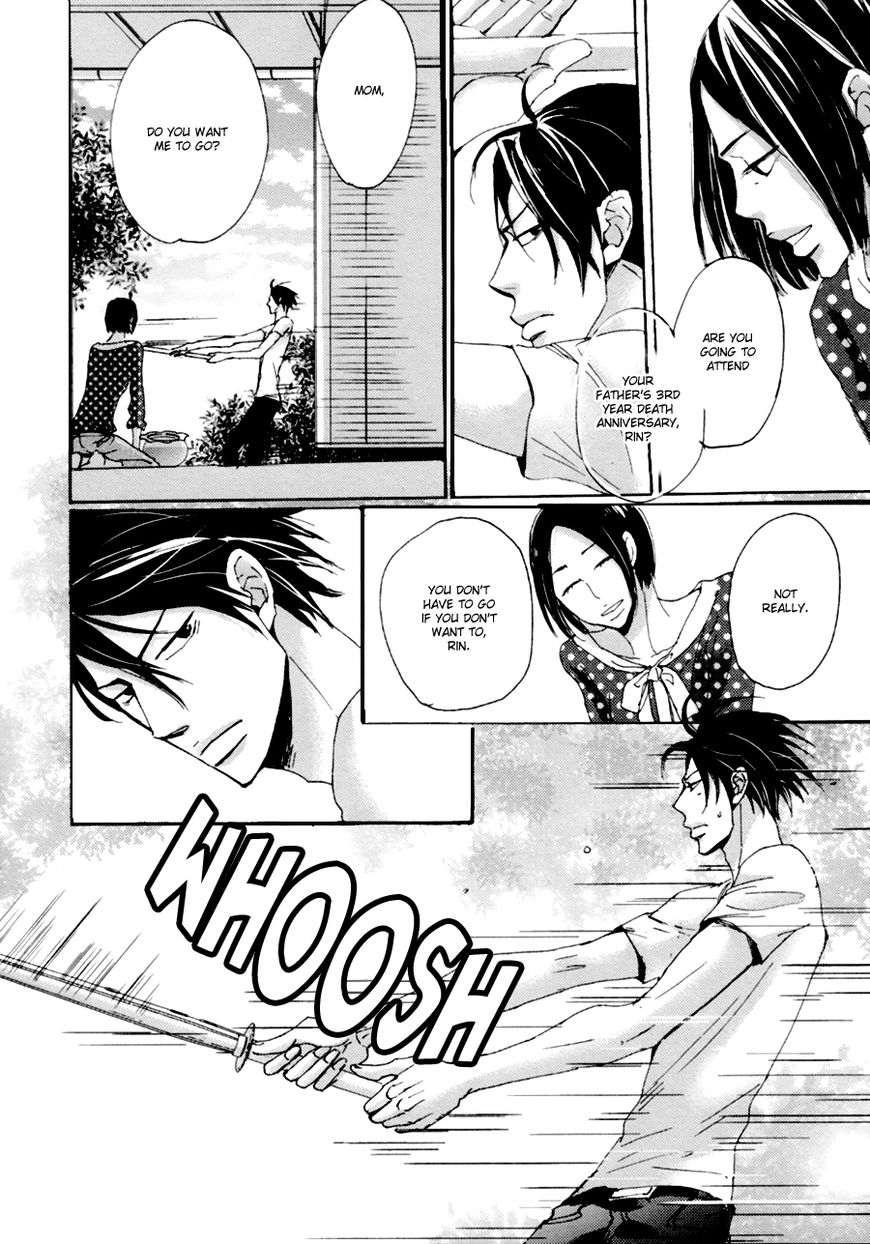 Koe wa Shite Namida wa Mienu Nure Karasu Chapter 3 page 20 - Chapter 3