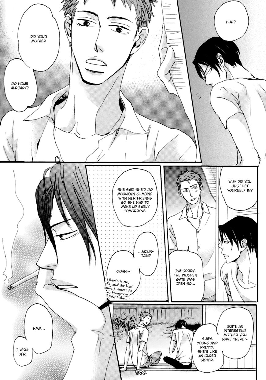 Koe wa Shite Namida wa Mienu Nure Karasu Chapter 3 page 23 - Chapter 3