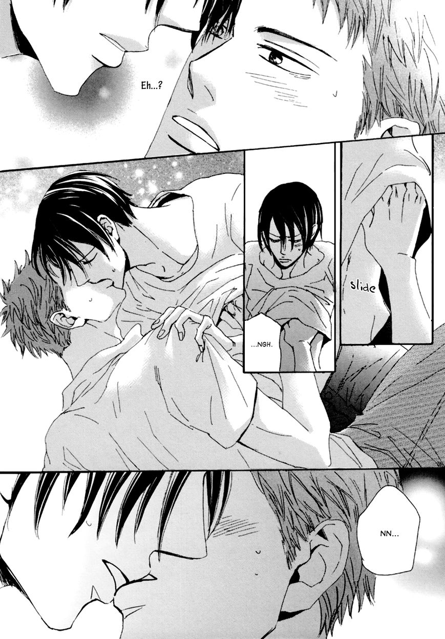 Koe wa Shite Namida wa Mienu Nure Karasu Chapter 3 page 25 - Chapter 3