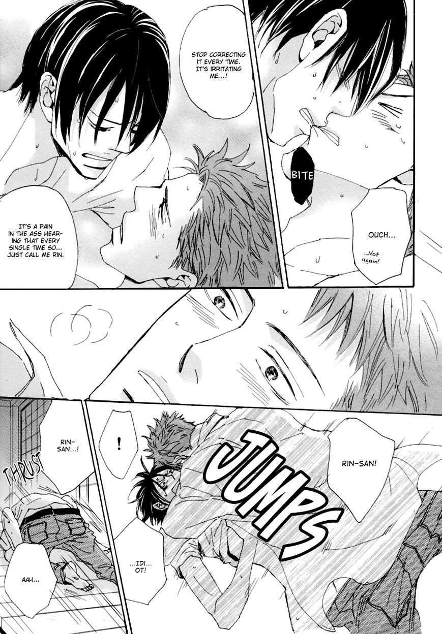 Koe wa Shite Namida wa Mienu Nure Karasu Chapter 3 page 27 - Chapter 3