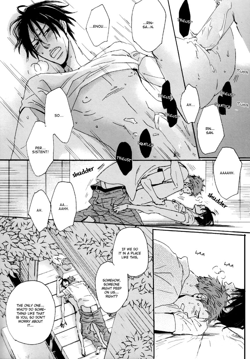 Koe wa Shite Namida wa Mienu Nure Karasu Chapter 3 page 28 - Chapter 3