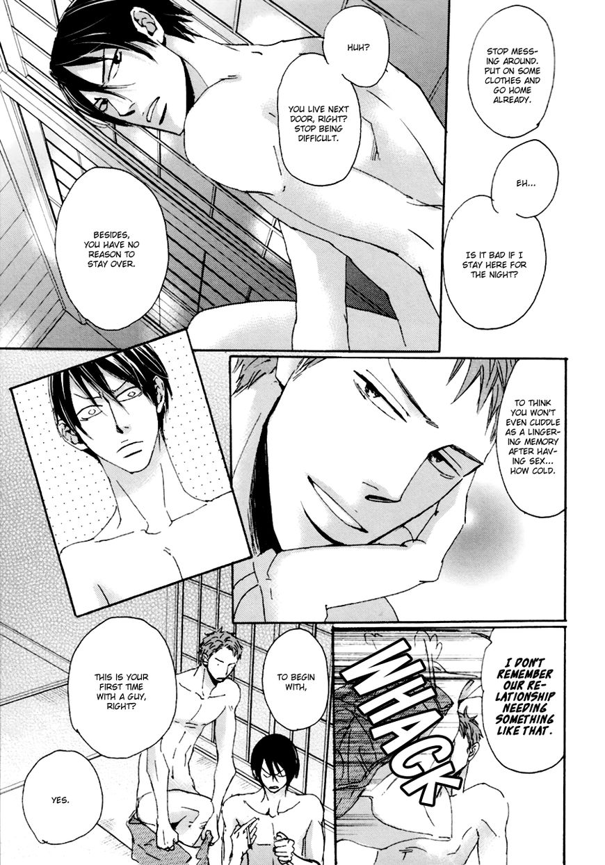 Koe wa Shite Namida wa Mienu Nure Karasu Chapter 3 page 5 - Chapter 3