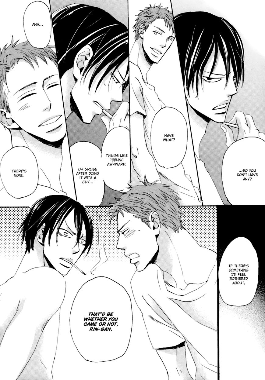 Koe wa Shite Namida wa Mienu Nure Karasu Chapter 3 page 6 - Chapter 3