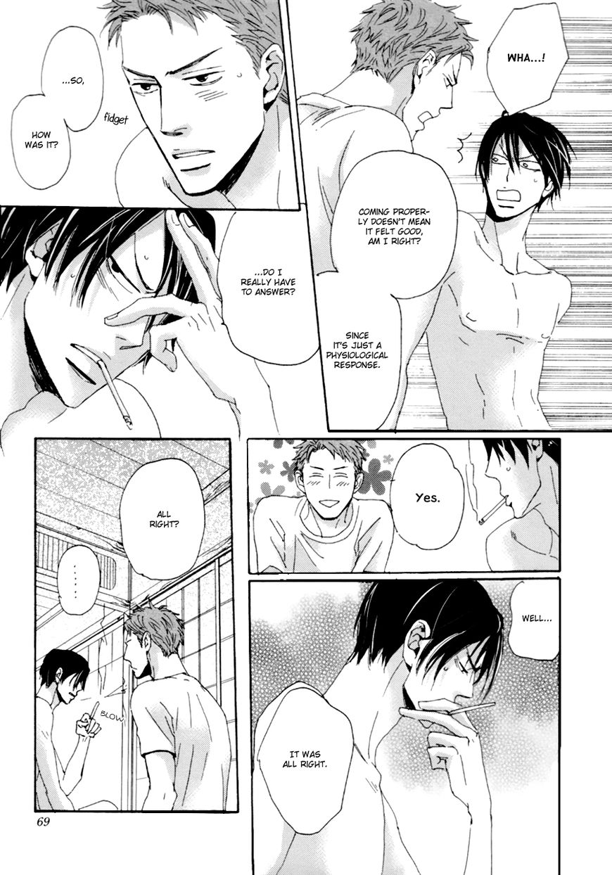 Koe wa Shite Namida wa Mienu Nure Karasu Chapter 3 page 7 - Chapter 3