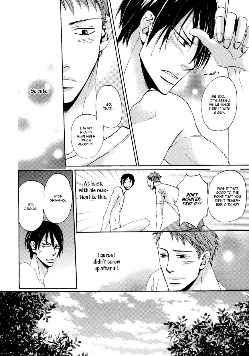 Koe wa Shite Namida wa Mienu Nure Karasu Chapter 3 page 8 - Chapter 3