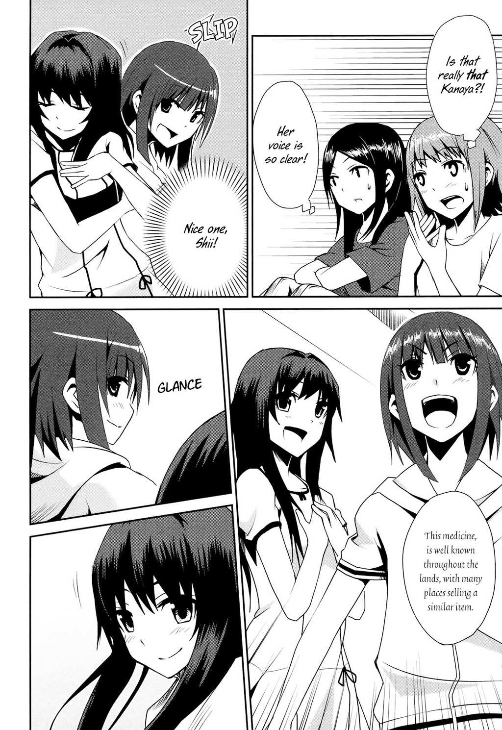 Koetama Chapter 12 page 16 - Chapter 12: No Cross Without Work