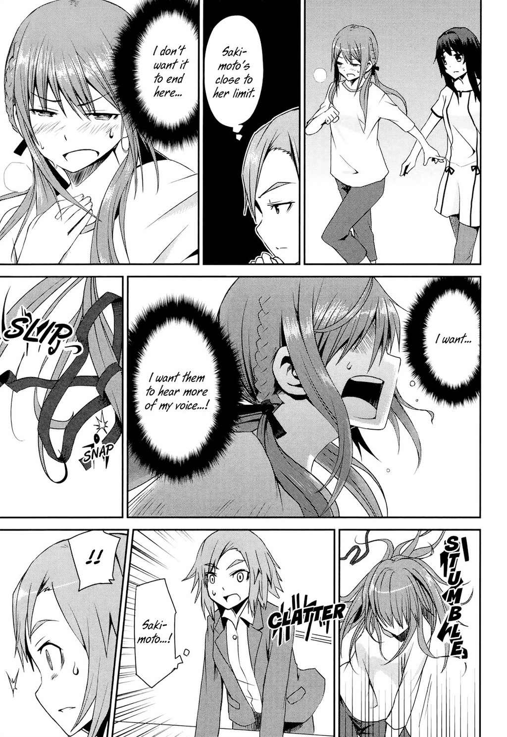 Koetama Chapter 12 page 19 - Chapter 12: No Cross Without Work