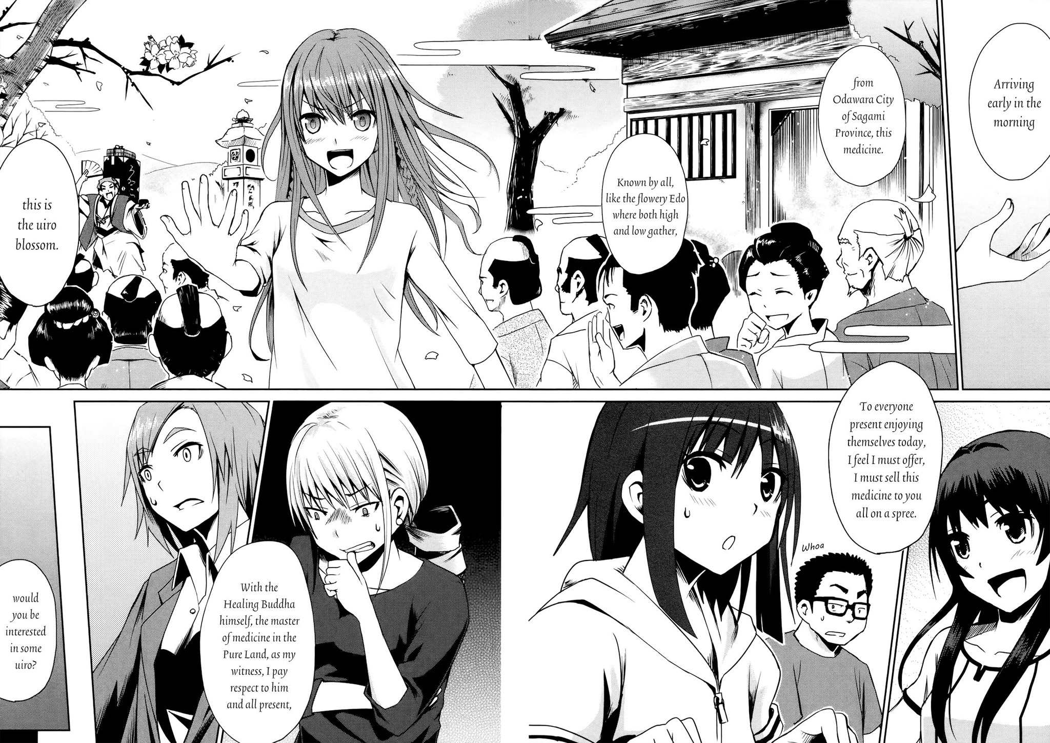 Koetama Chapter 12 page 20 - Chapter 12: No Cross Without Work
