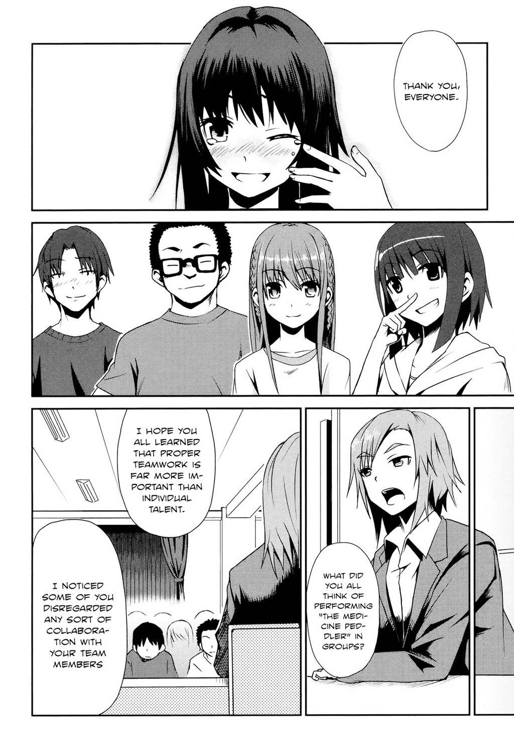 Koetama Chapter 12 page 23 - Chapter 12: No Cross Without Work