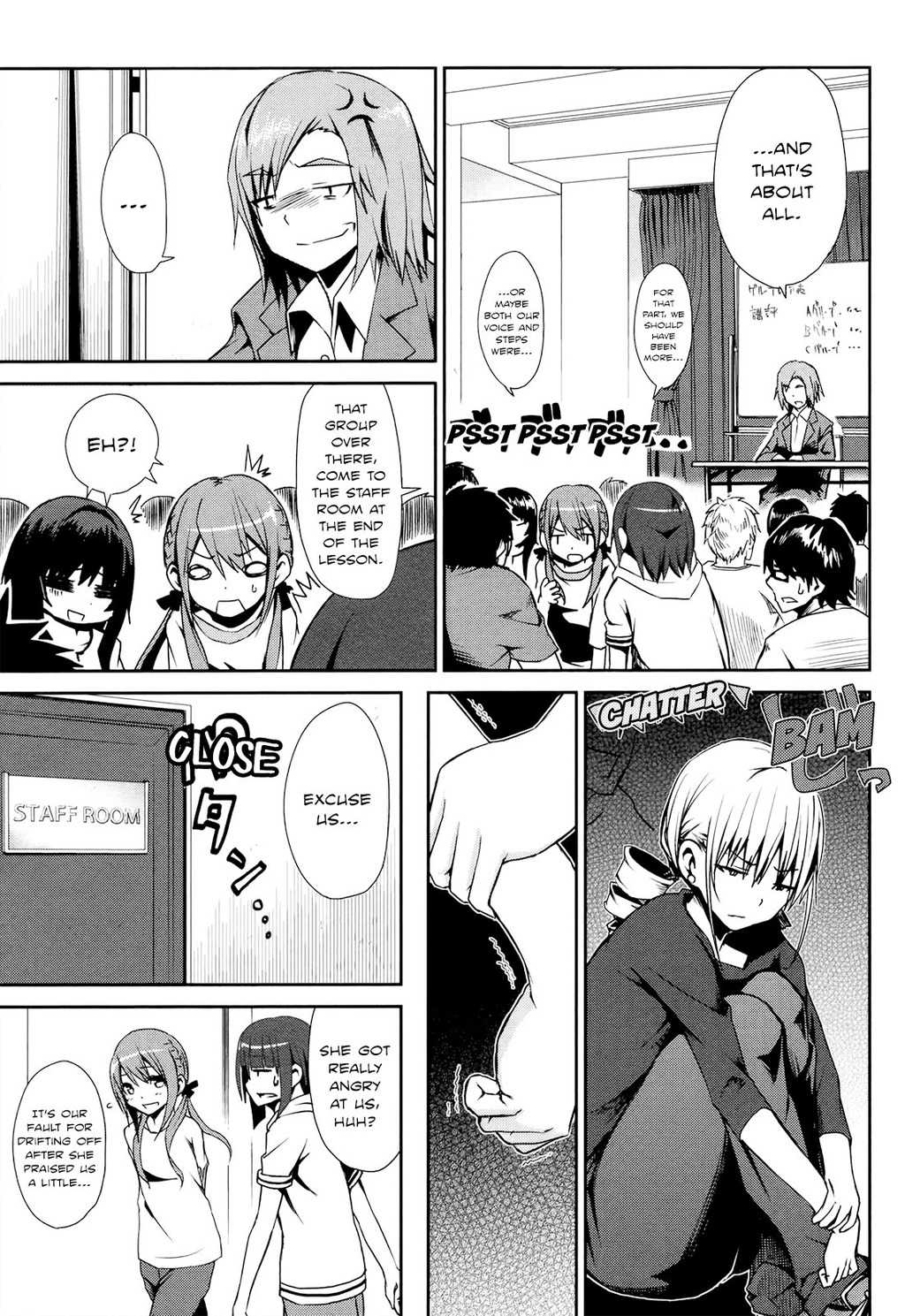 Koetama Chapter 12 page 26 - Chapter 12: No Cross Without Work