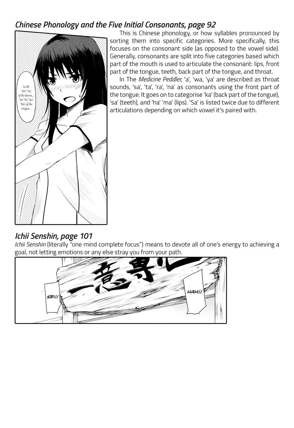 Koetama Chapter 12 page 42 - Chapter 12: No Cross Without Work