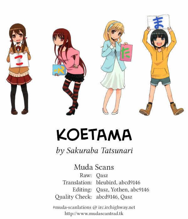 Koetama Chapter 12 page 43 - Chapter 12: No Cross Without Work