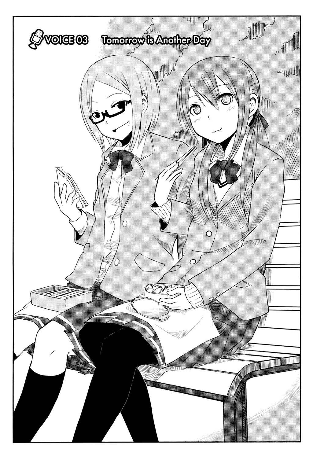 Koetama Chapter 3 page 1 - Chapter 3: Tomorrow is Another Day