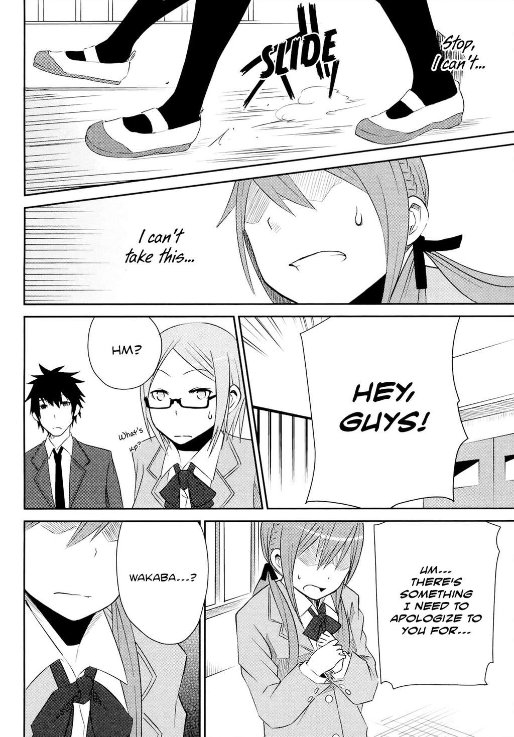 Koetama Chapter 3 page 10 - Chapter 3: Tomorrow is Another Day