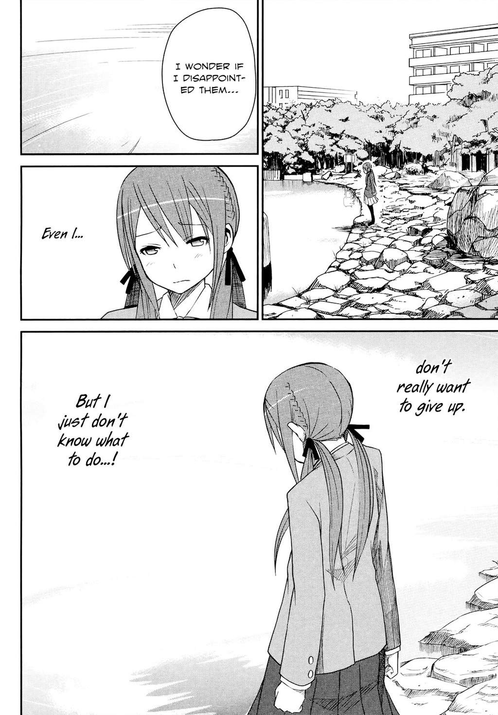 Koetama Chapter 3 page 12 - Chapter 3: Tomorrow is Another Day