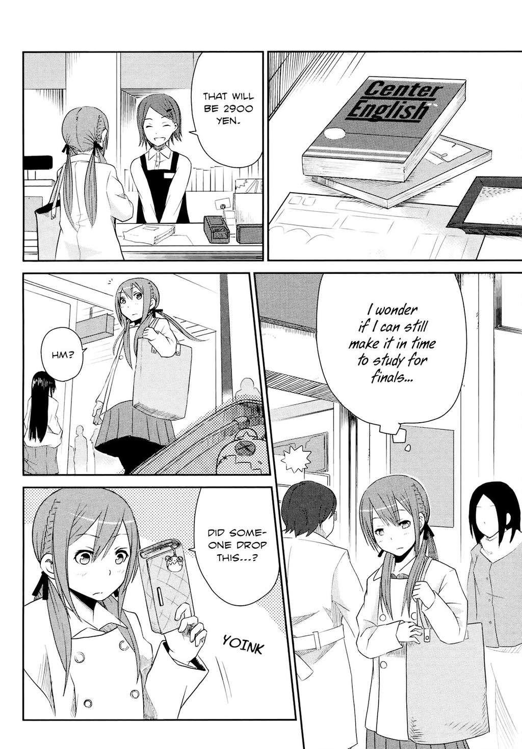 Koetama Chapter 3 page 14 - Chapter 3: Tomorrow is Another Day