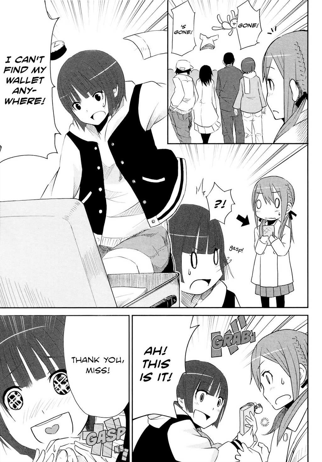 Koetama Chapter 3 page 15 - Chapter 3: Tomorrow is Another Day