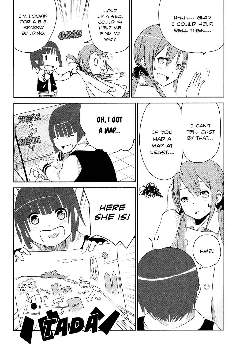 Koetama Chapter 3 page 16 - Chapter 3: Tomorrow is Another Day