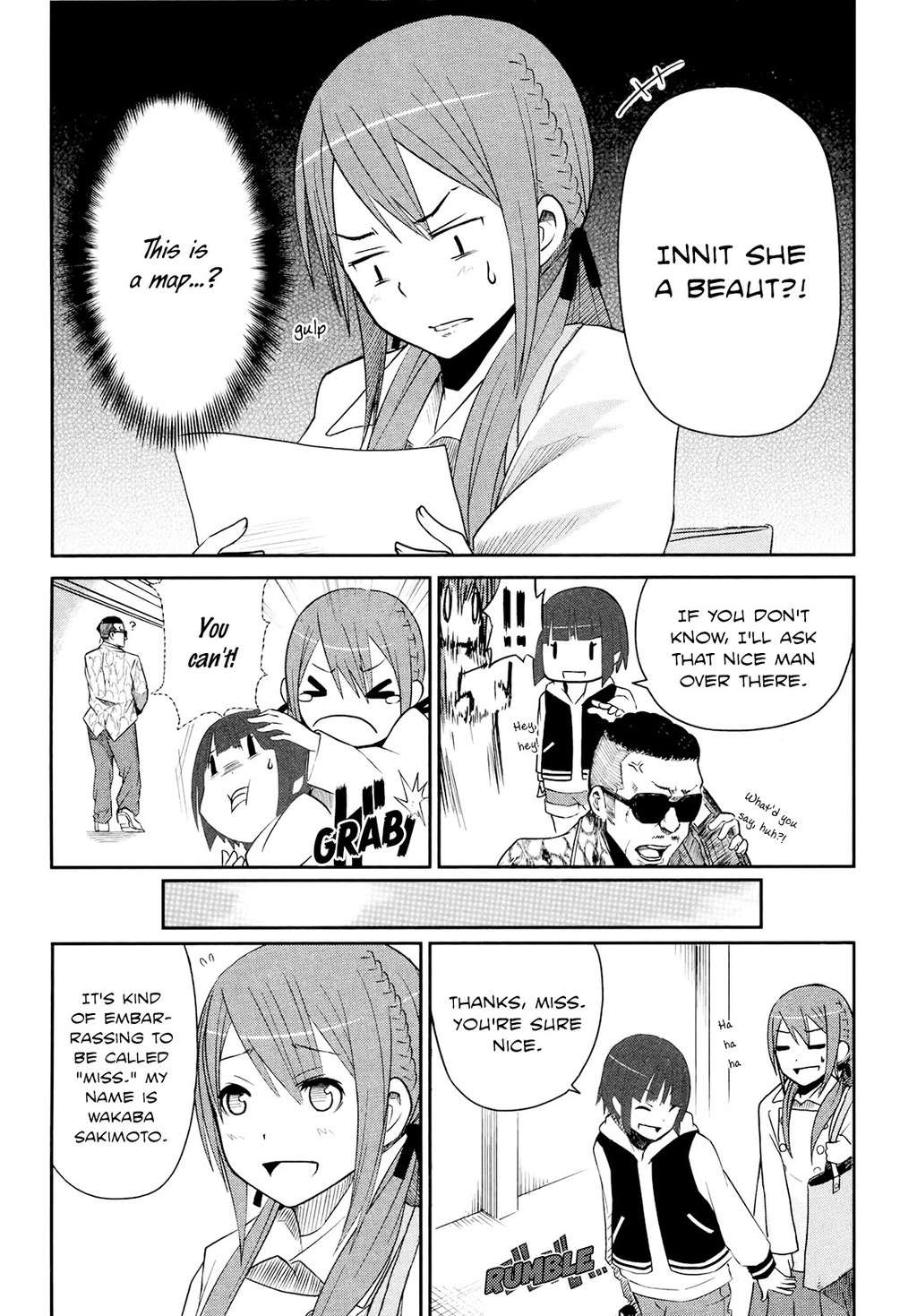 Koetama Chapter 3 page 17 - Chapter 3: Tomorrow is Another Day