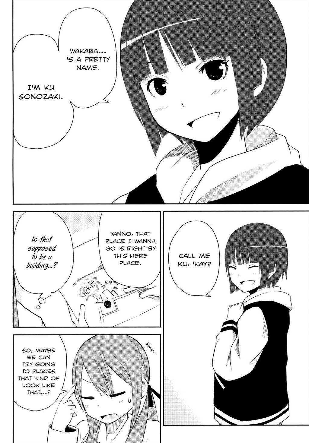 Koetama Chapter 3 page 18 - Chapter 3: Tomorrow is Another Day