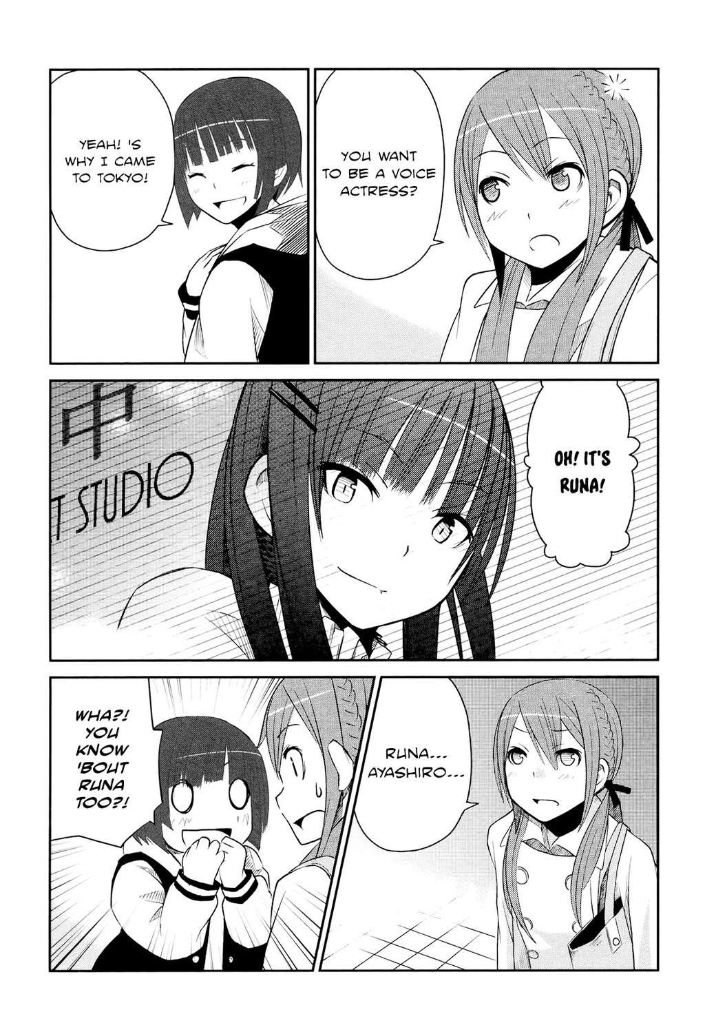 Koetama Chapter 3 page 21 - Chapter 3: Tomorrow is Another Day