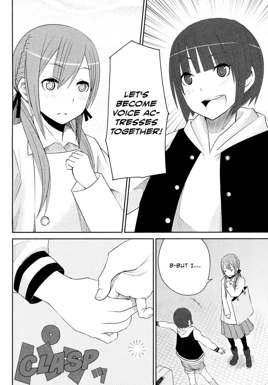 Koetama Chapter 3 page 26 - Chapter 3: Tomorrow is Another Day