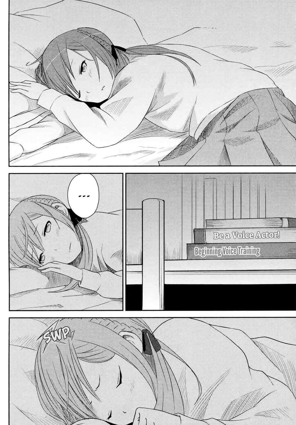 Koetama Chapter 3 page 3 - Chapter 3: Tomorrow is Another Day