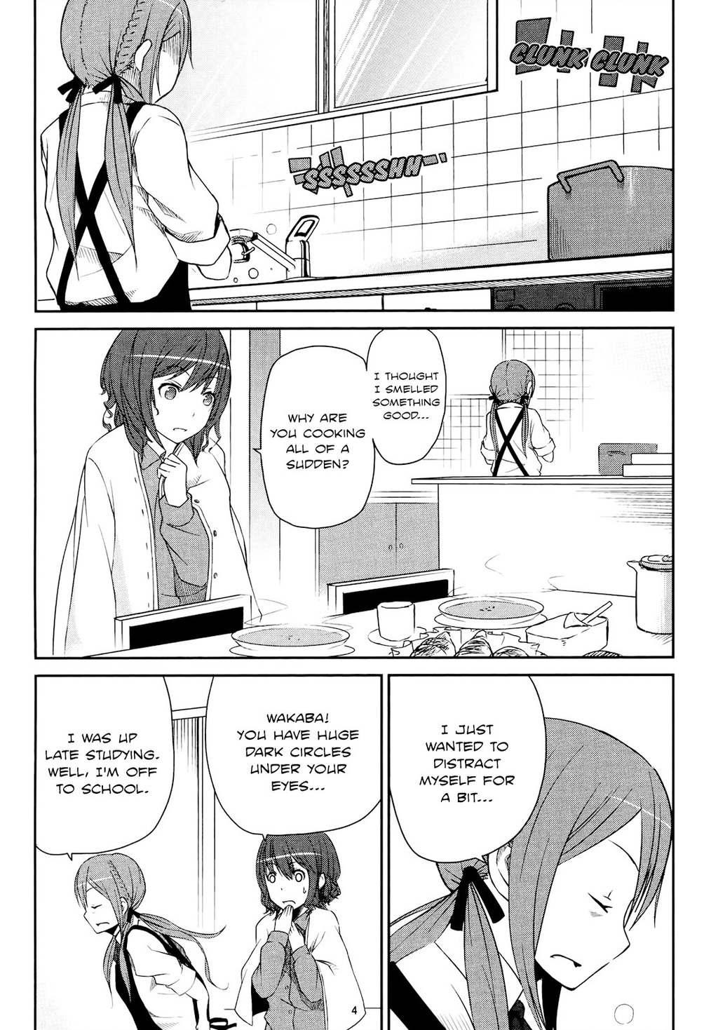 Koetama Chapter 3 page 4 - Chapter 3: Tomorrow is Another Day