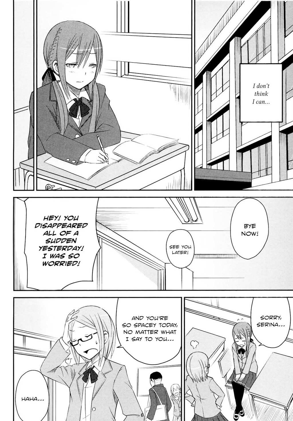 Koetama Chapter 3 page 6 - Chapter 3: Tomorrow is Another Day