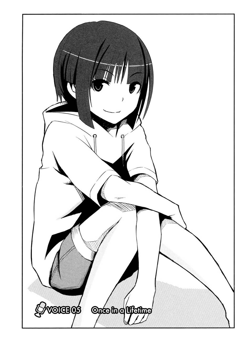 Koetama Chapter 5 page 1 - Chapter 5: Once in a Lifetime
