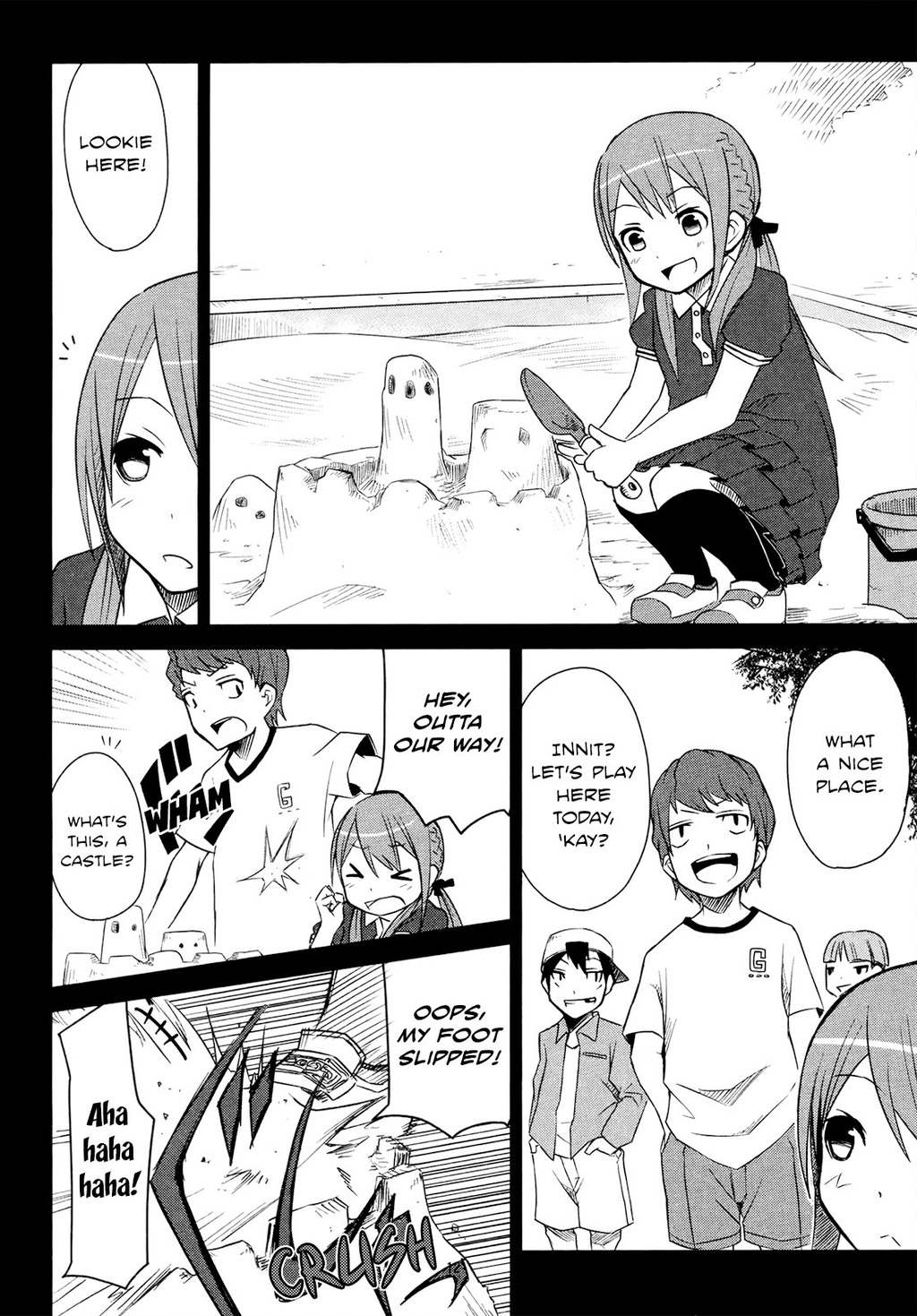 Koetama Chapter 5 page 12 - Chapter 5: Once in a Lifetime