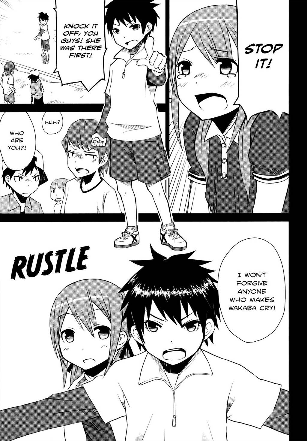 Koetama Chapter 5 page 13 - Chapter 5: Once in a Lifetime
