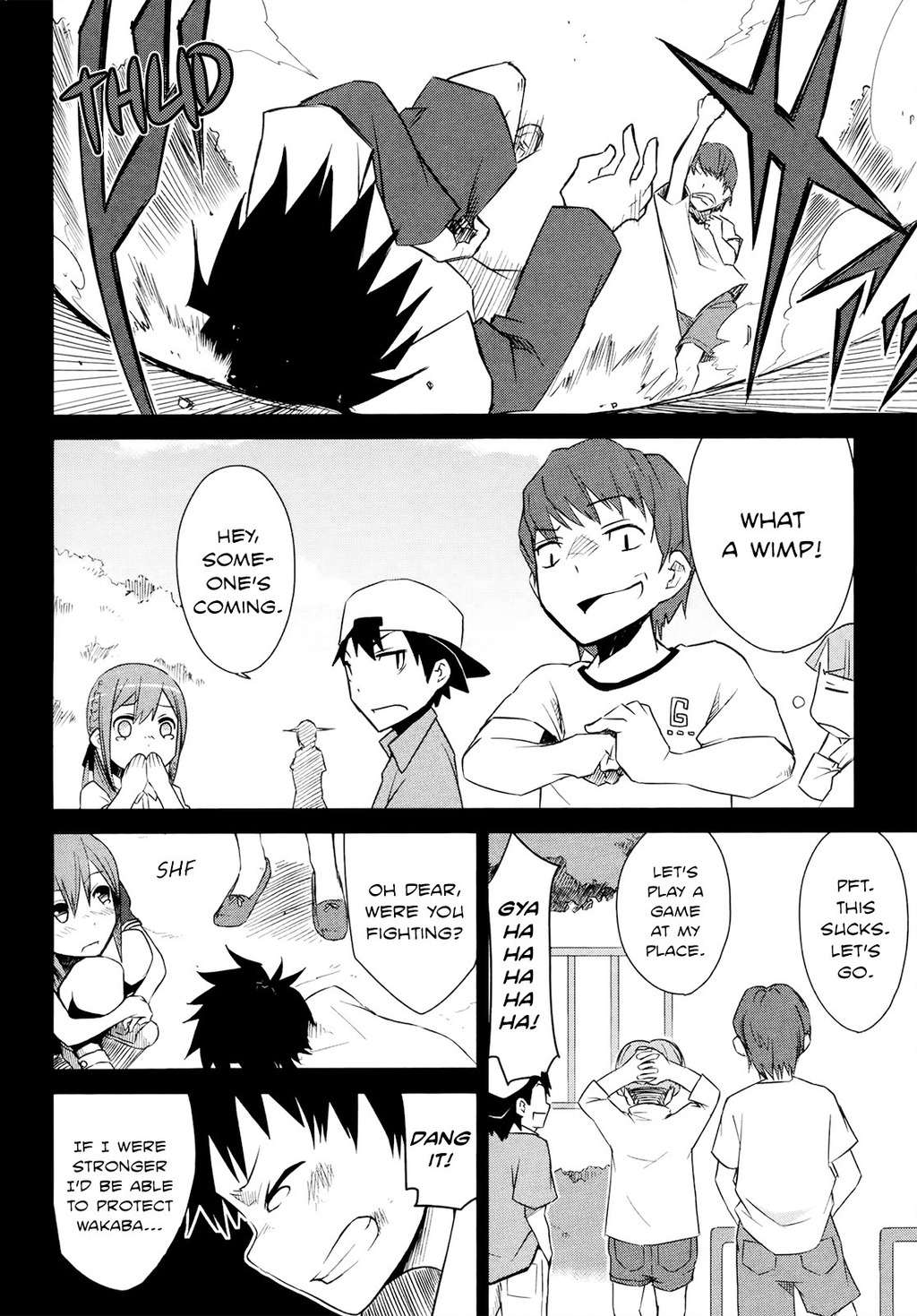 Koetama Chapter 5 page 14 - Chapter 5: Once in a Lifetime