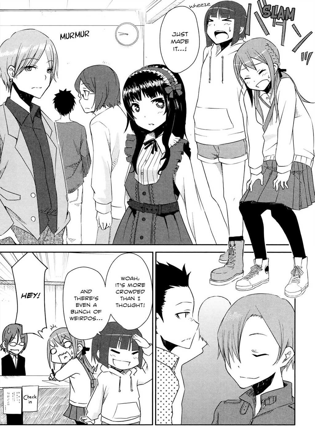 Koetama Chapter 5 page 19 - Chapter 5: Once in a Lifetime