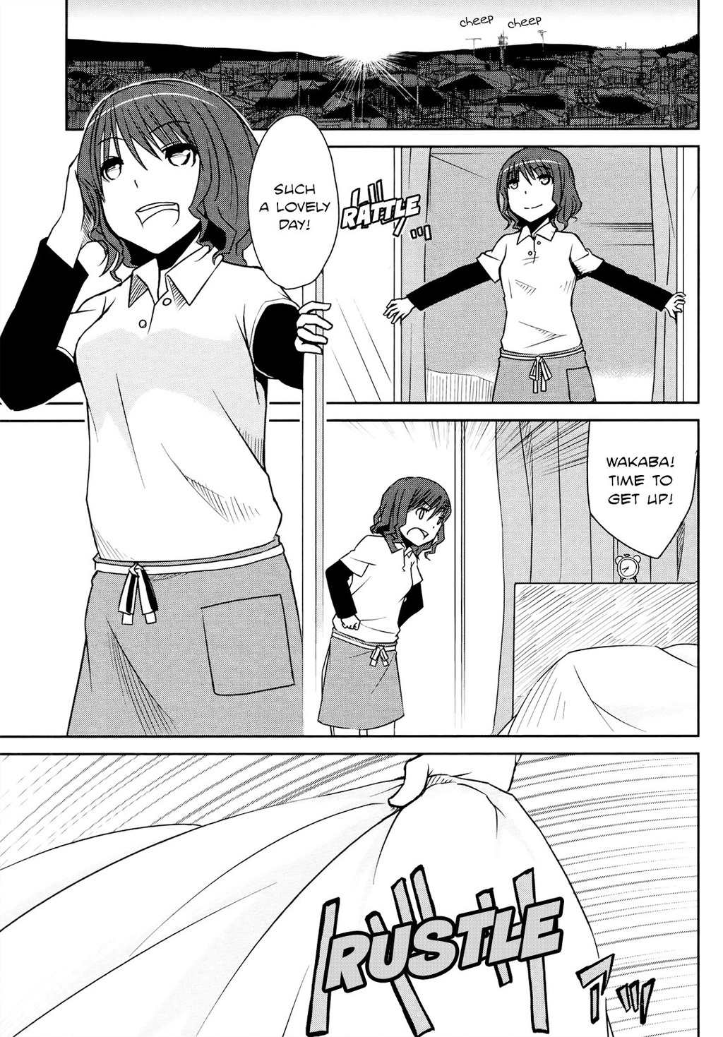 Koetama Chapter 5 page 2 - Chapter 5: Once in a Lifetime
