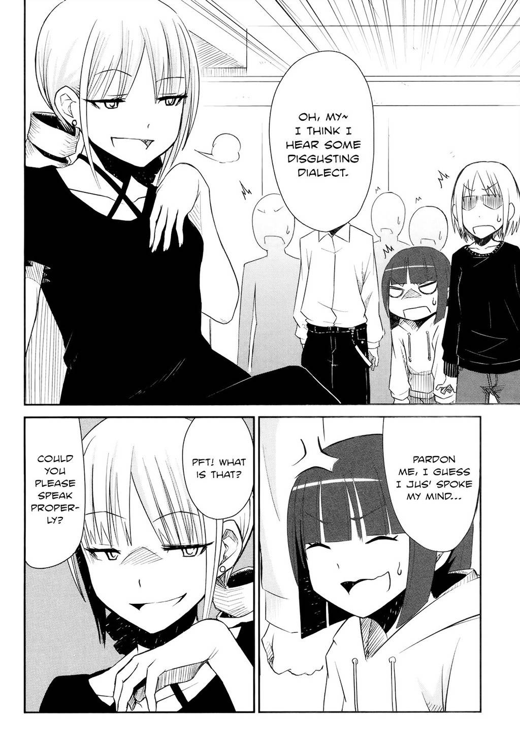Koetama Chapter 5 page 21 - Chapter 5: Once in a Lifetime