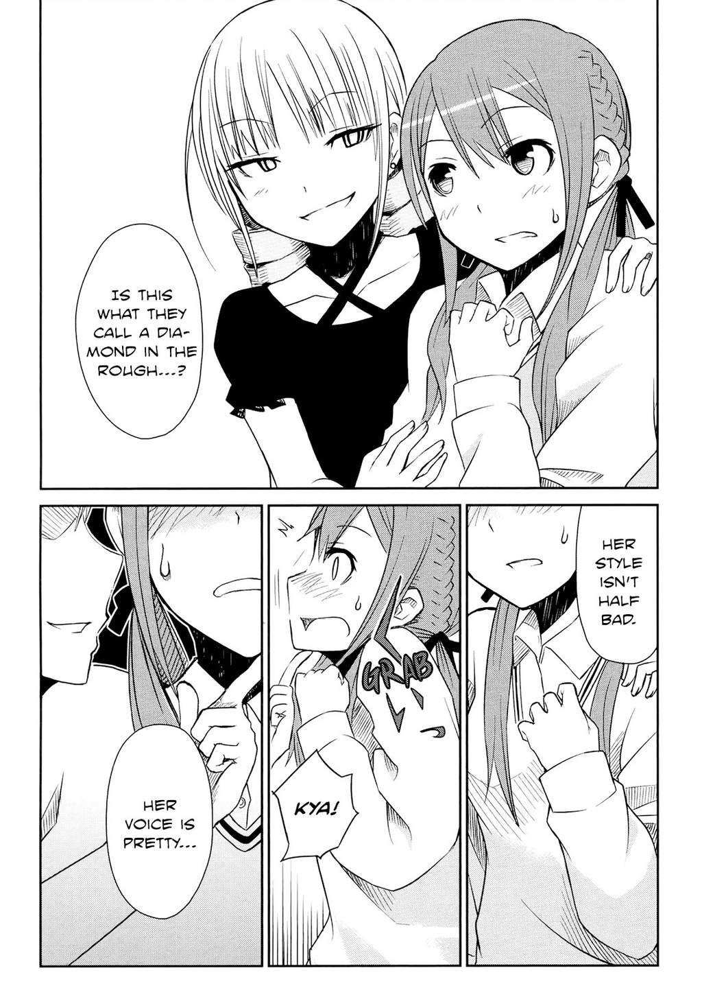 Koetama Chapter 5 page 23 - Chapter 5: Once in a Lifetime