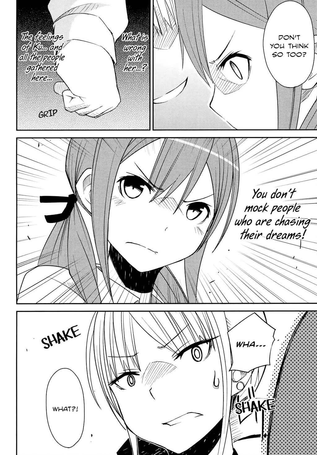 Koetama Chapter 5 page 25 - Chapter 5: Once in a Lifetime