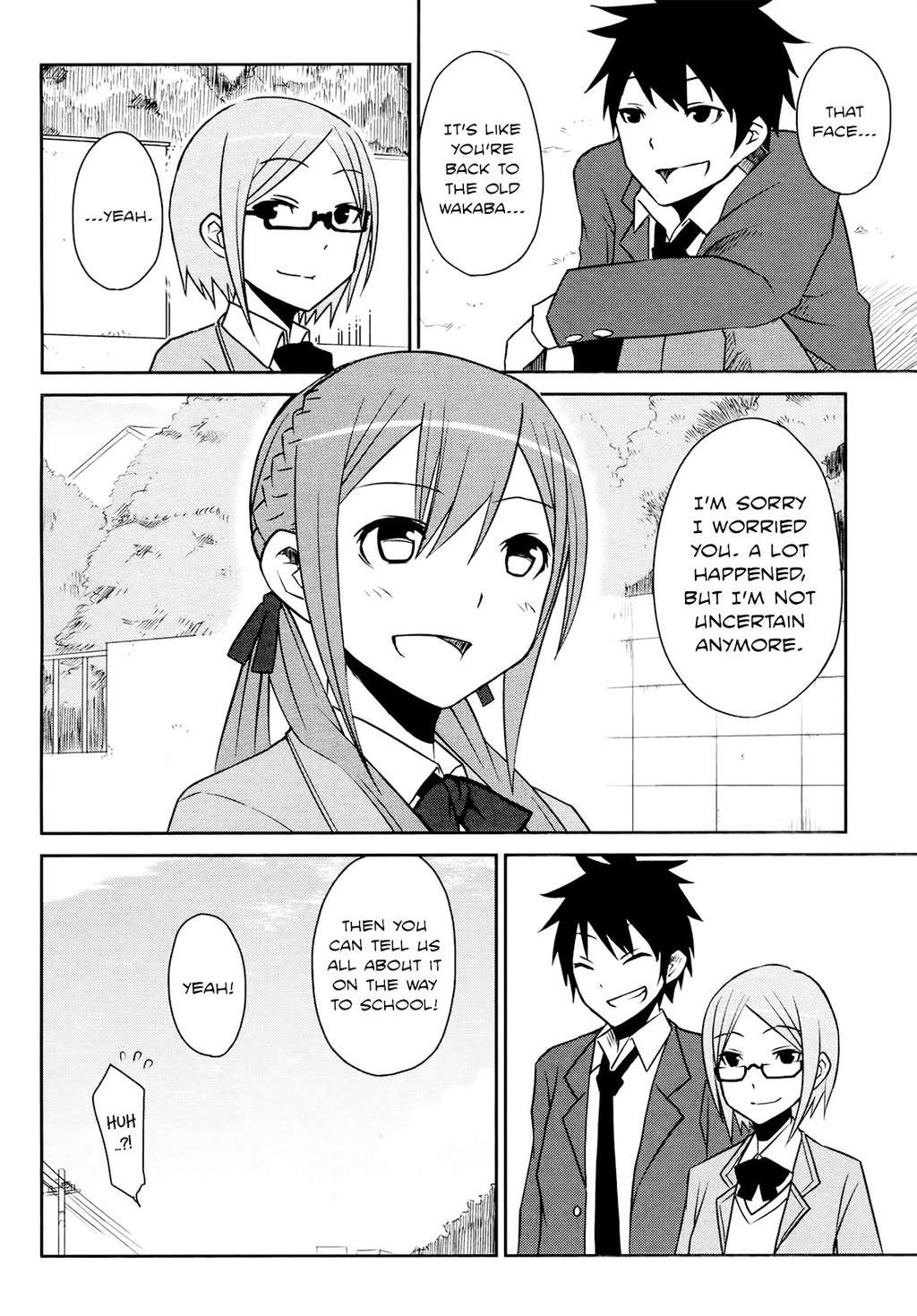 Koetama Chapter 5 page 6 - Chapter 5: Once in a Lifetime
