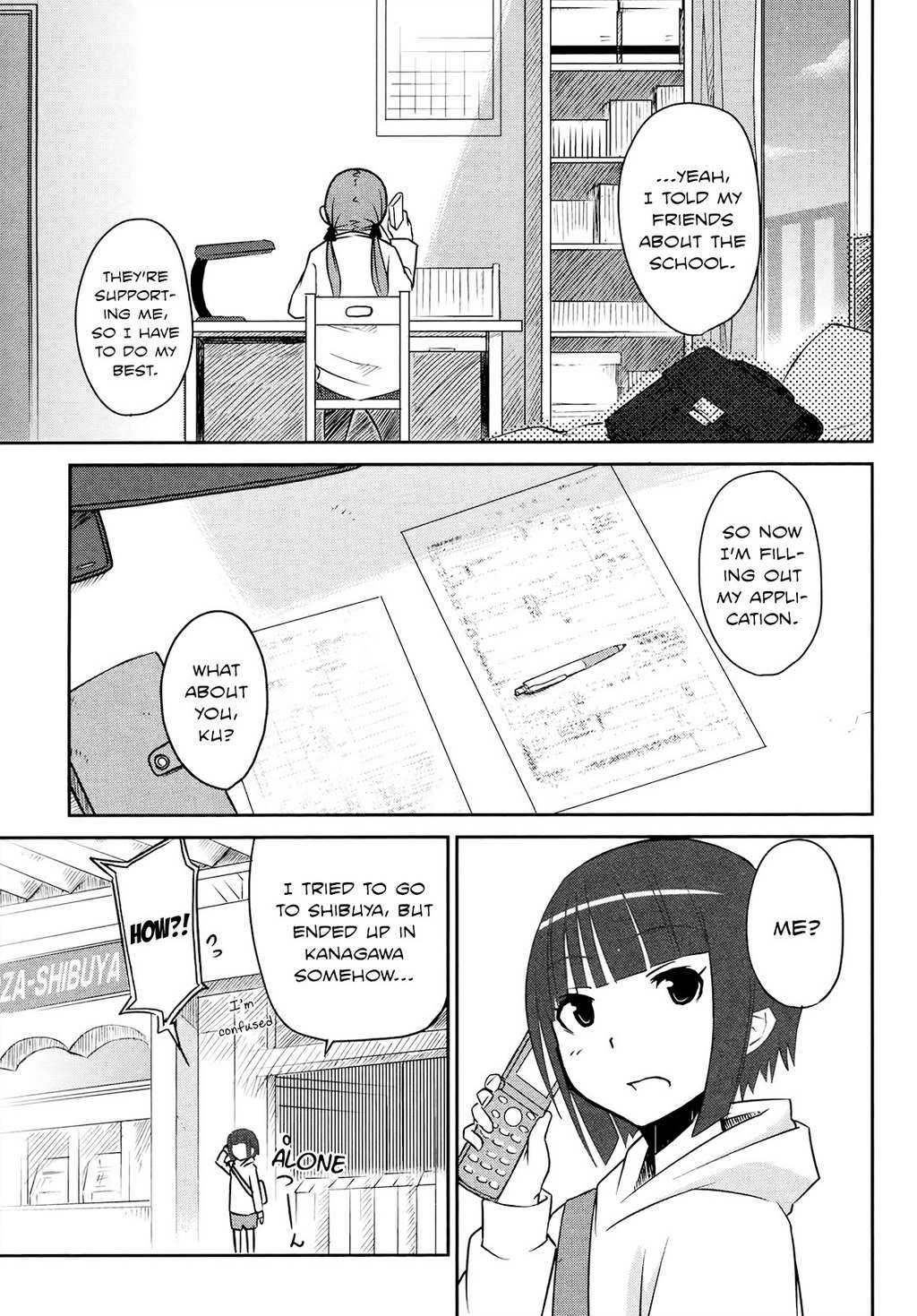 Koetama Chapter 5 page 7 - Chapter 5: Once in a Lifetime