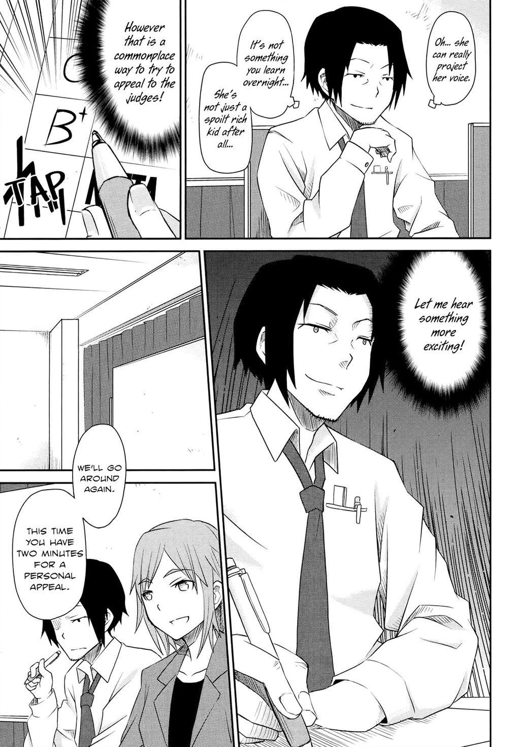 Koetama Chapter 6 page 13 - Chapter 6: Believe in Yourself