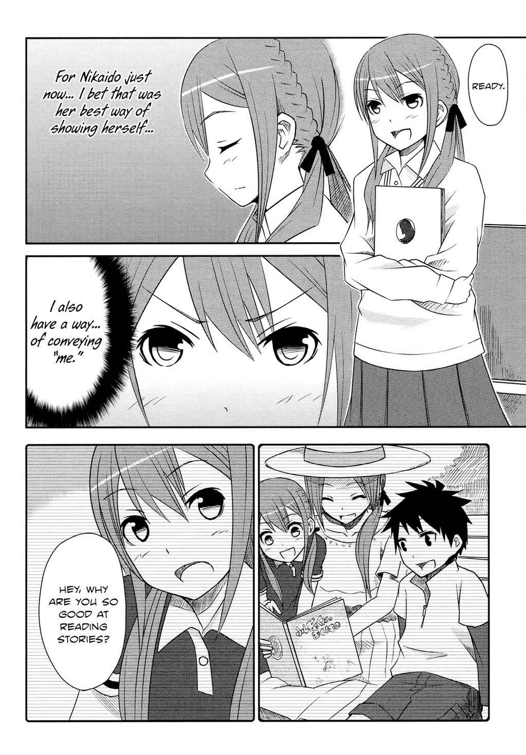 Koetama Chapter 6 page 20 - Chapter 6: Believe in Yourself